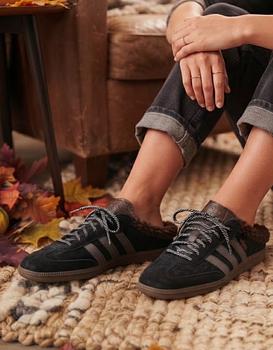 سليبر سامبا فرو-Adidas Samba